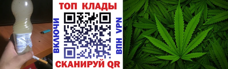 Купить Гашиш Канабис Амфетамин Alpha PVP Меф КОКАИН Новоржев