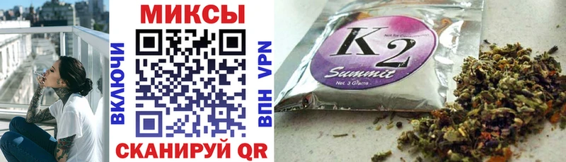Купить  Новоржев  Бутират Butirat 