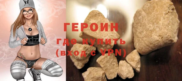 прущий лед Каменногорск