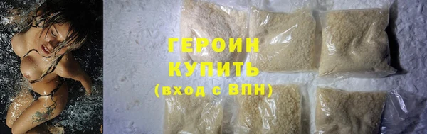 гидропоника Касимов