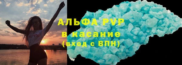 прущий лед Каменногорск