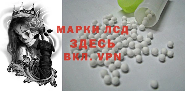 меф VHQ Карпинск