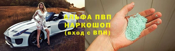 меф VHQ Карпинск