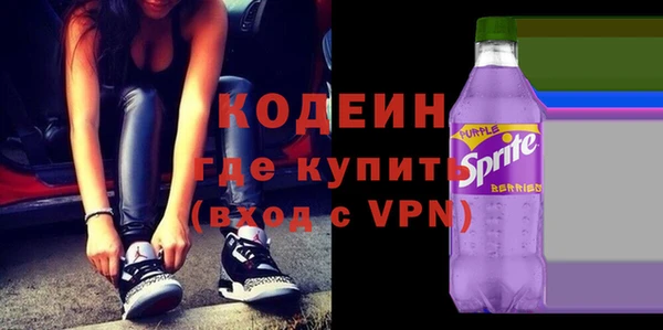 гидропоника Касимов