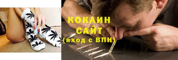 прущий лед Каменногорск