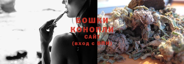 меф VHQ Карпинск
