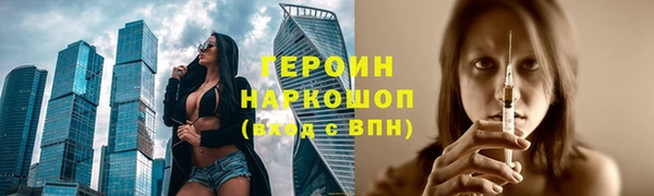 прущий лед Каменногорск