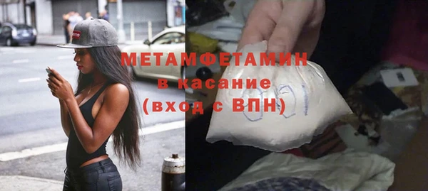 прущий лед Каменногорск