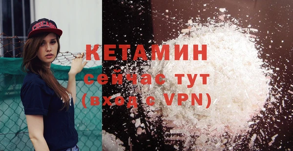 прущий лед Каменногорск
