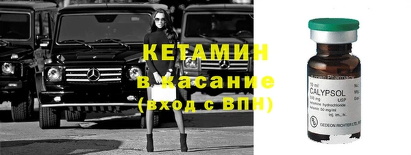 меф VHQ Карпинск