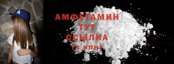гидропоника Касимов