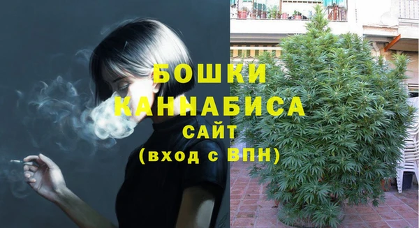 гидропоника Касимов