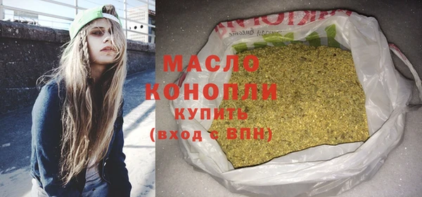 прущий лед Каменногорск