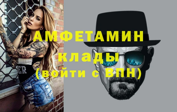 гидропоника Касимов