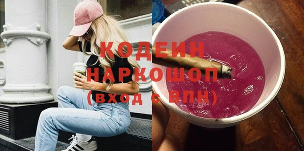 а пвп мука Карталы