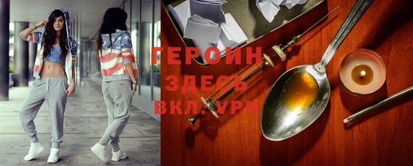 а пвп мука Карталы