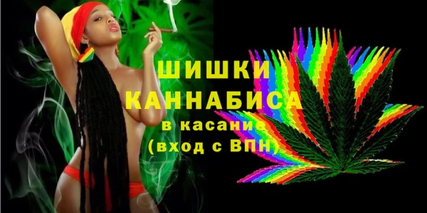 прущий лед Каменногорск