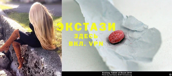 а пвп мука Карталы