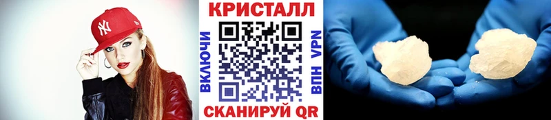 Первитин винт Купить Новоржев